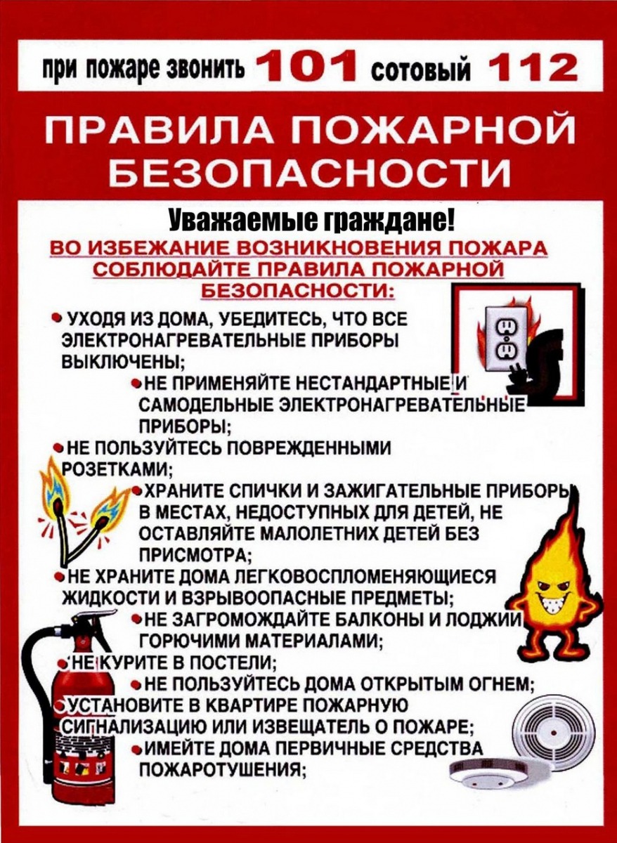 1610590250whatsapp image 2021 01 09 at 11.21.20 1