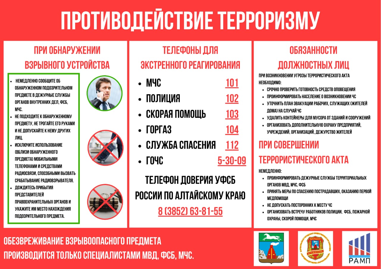 16286628972a21725c 8498 4d22 a370 3682ebf85267
