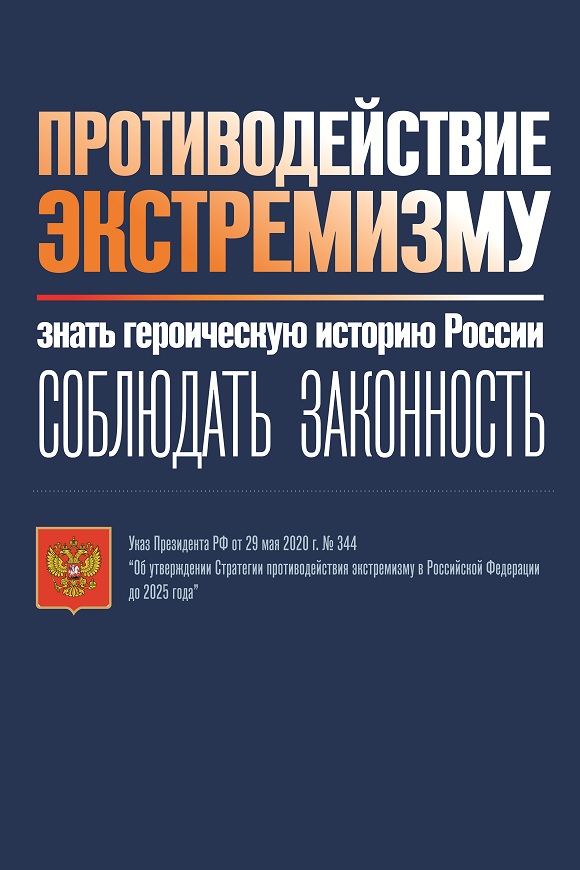 1629259568 12001800 2021