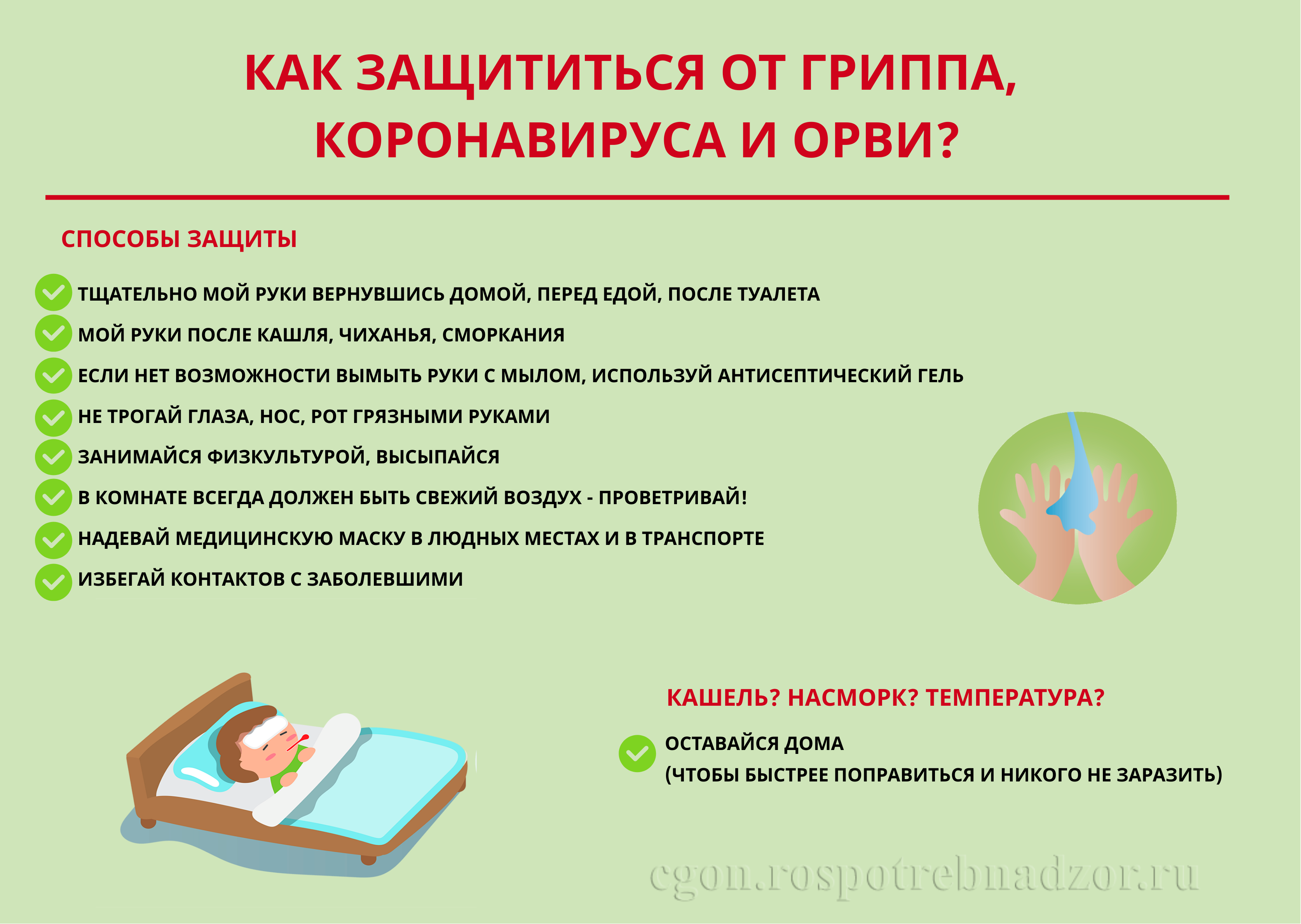 1671095650 1. 