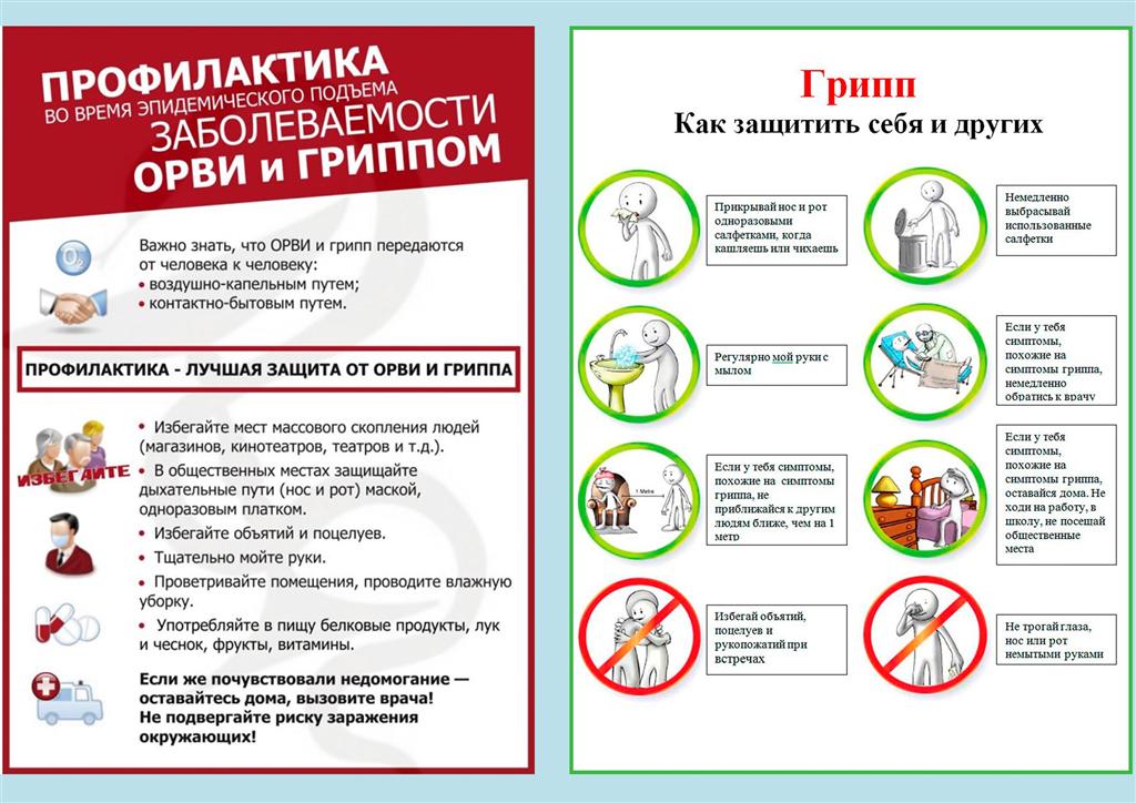 1675929110fbdc3414b2b663782f042aa54383f1b2